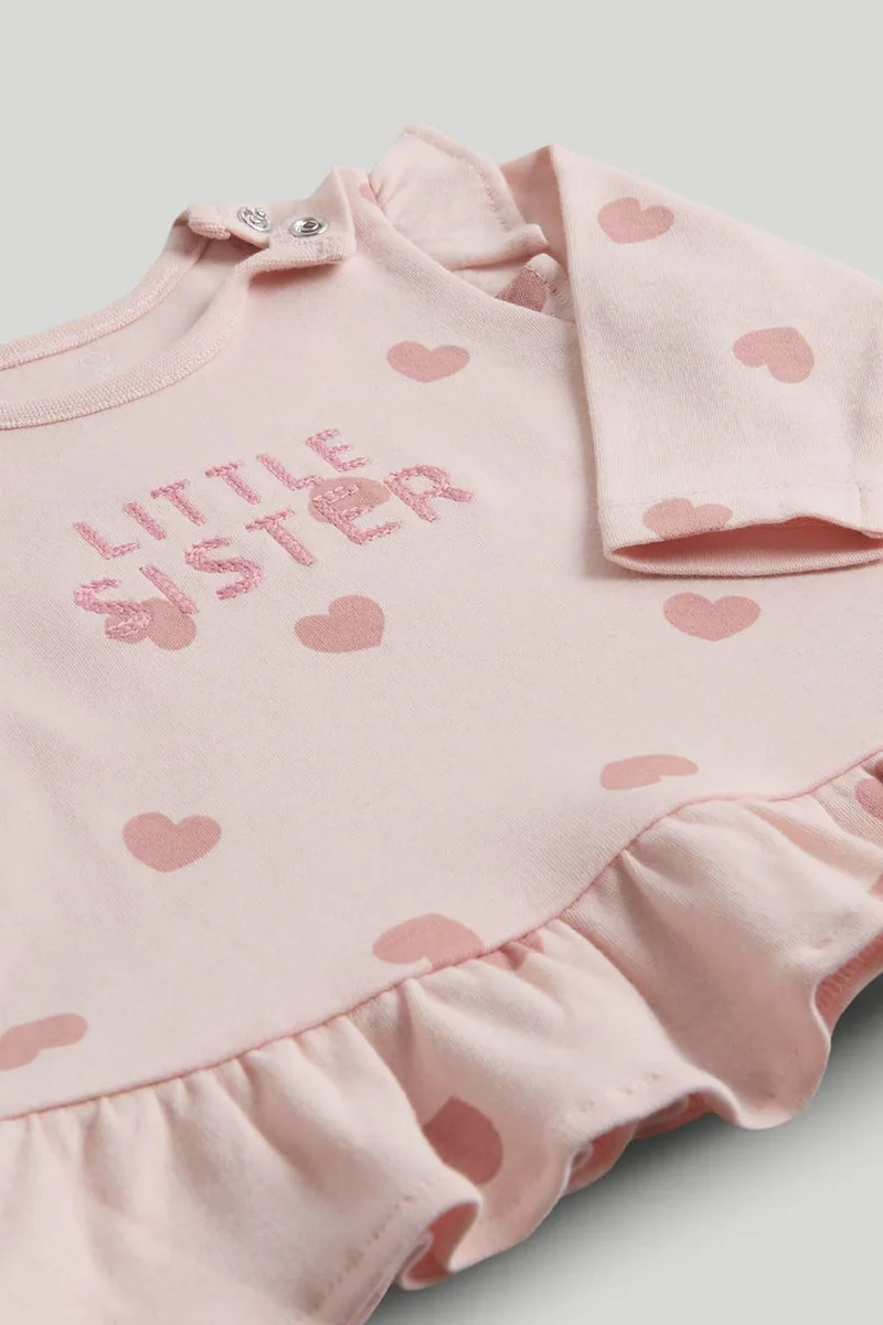 مذركير Pink Little Sister Pyjamas